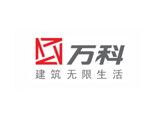 萬(wàn)科地產(chǎn)