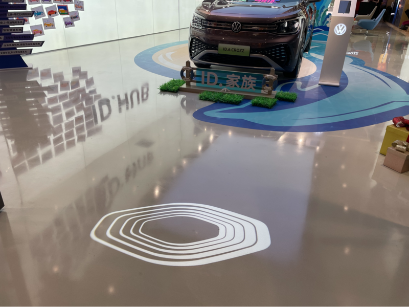 現(xiàn)澆無(wú)機(jī)磨石—4S店