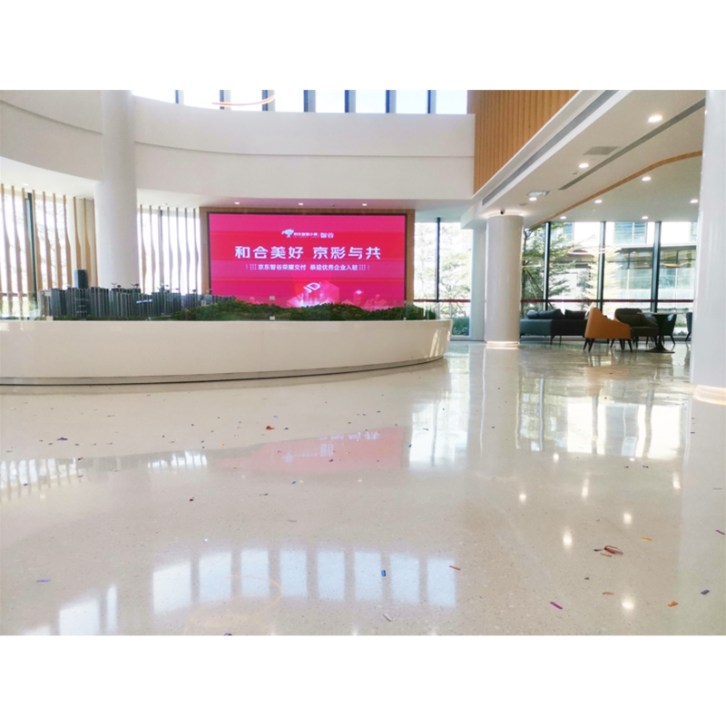 室外園林墻面磨石